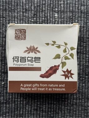 Polygonum Black Hair Soap Bar 100g Herbal Shampoo Soap #1